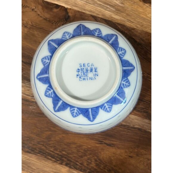 Vintage SECA “Rice-Eye” Pattern-Translucent "Ling Long" Porcelain 5 Piece Set - Picture 4 of 6